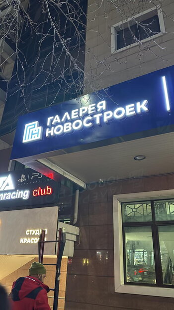 WhatsApp Image 2025-02-01 at 12.29.59 (31).jpeg